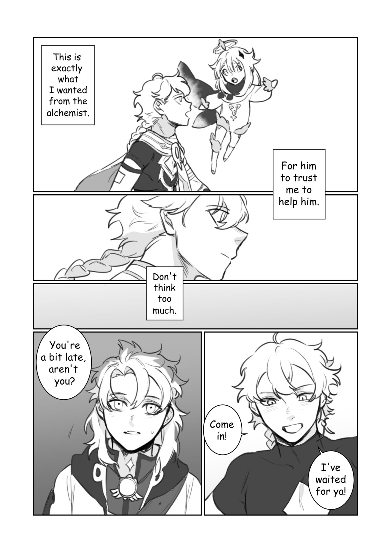 [jesuistae] Petrichor (原神)