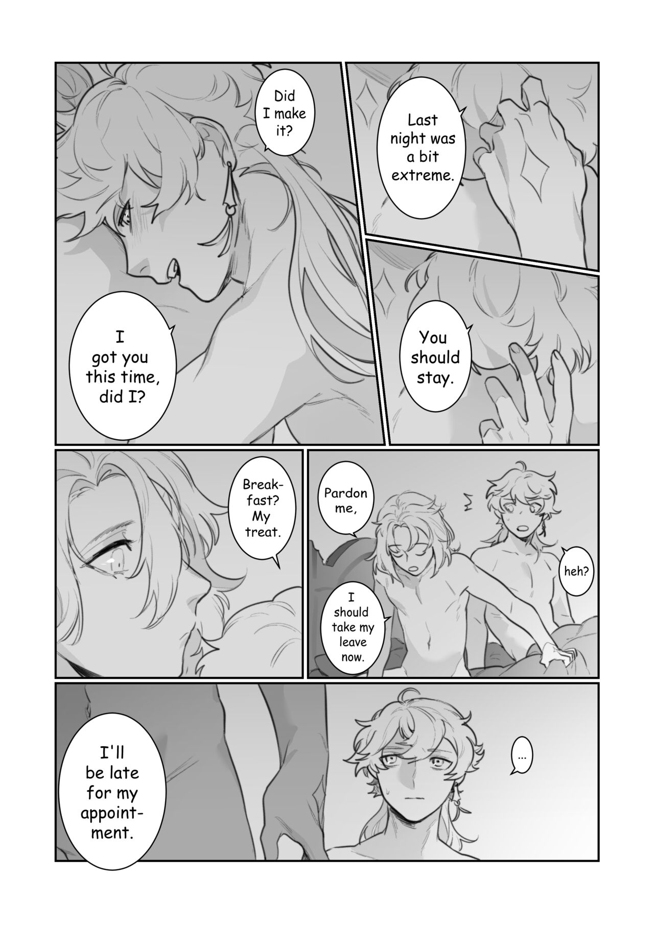 [jesuistae] Petrichor (原神)