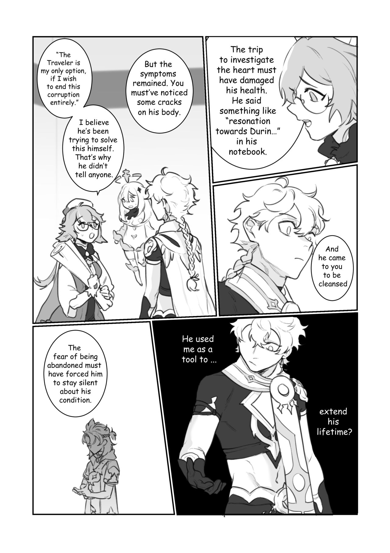 [jesuistae] Petrichor (原神)