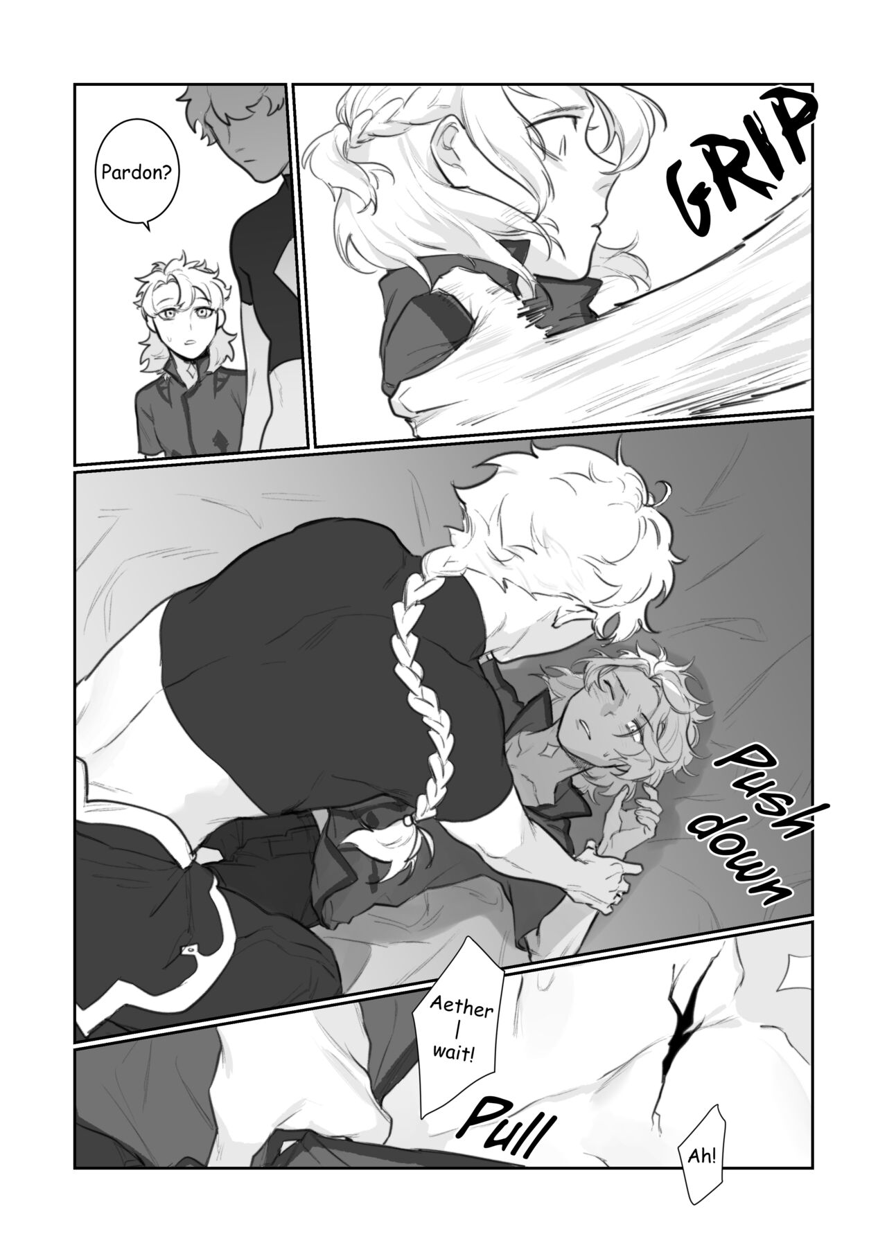 [jesuistae] Petrichor (原神)