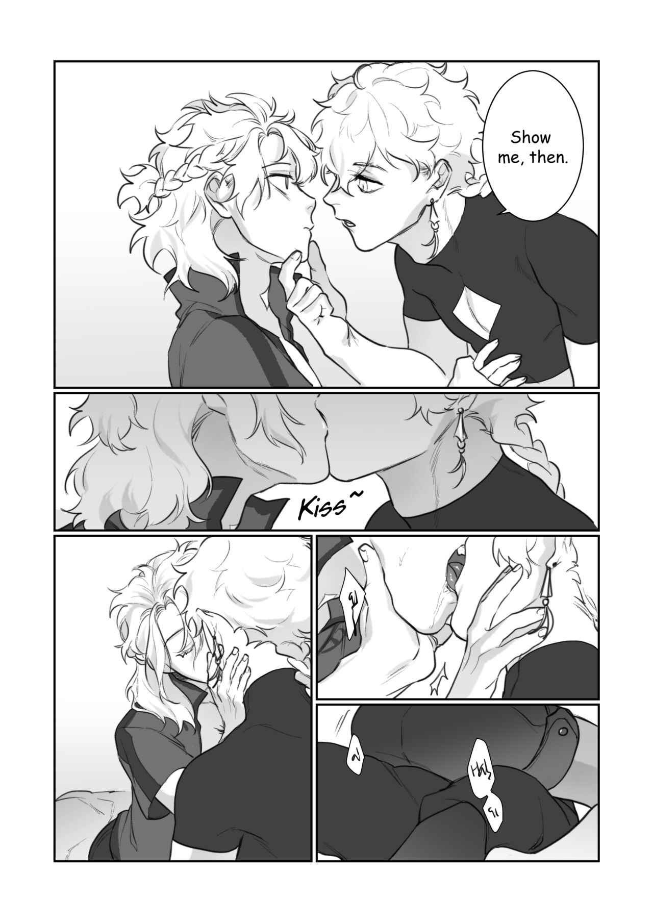 [jesuistae] Petrichor (原神)