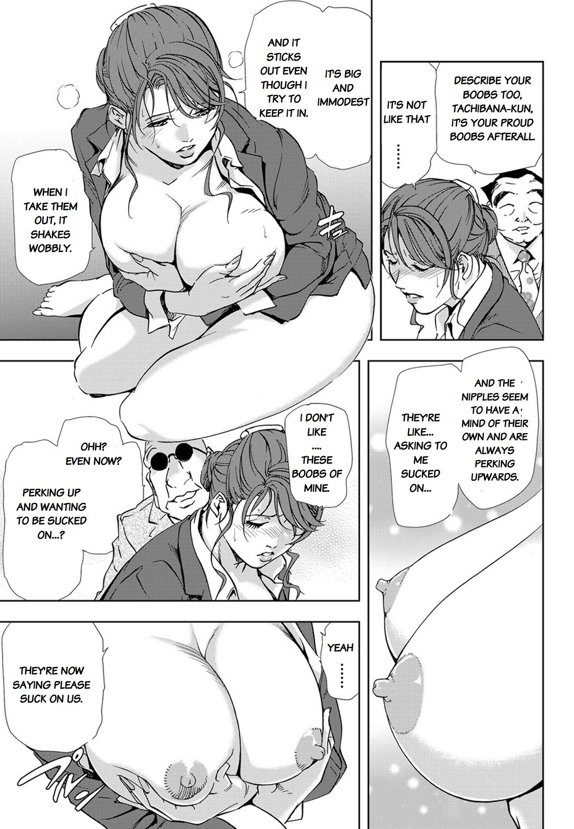 [岬ゆきひろ] 肉秘書・友紀子 vol. III to V [英訳]