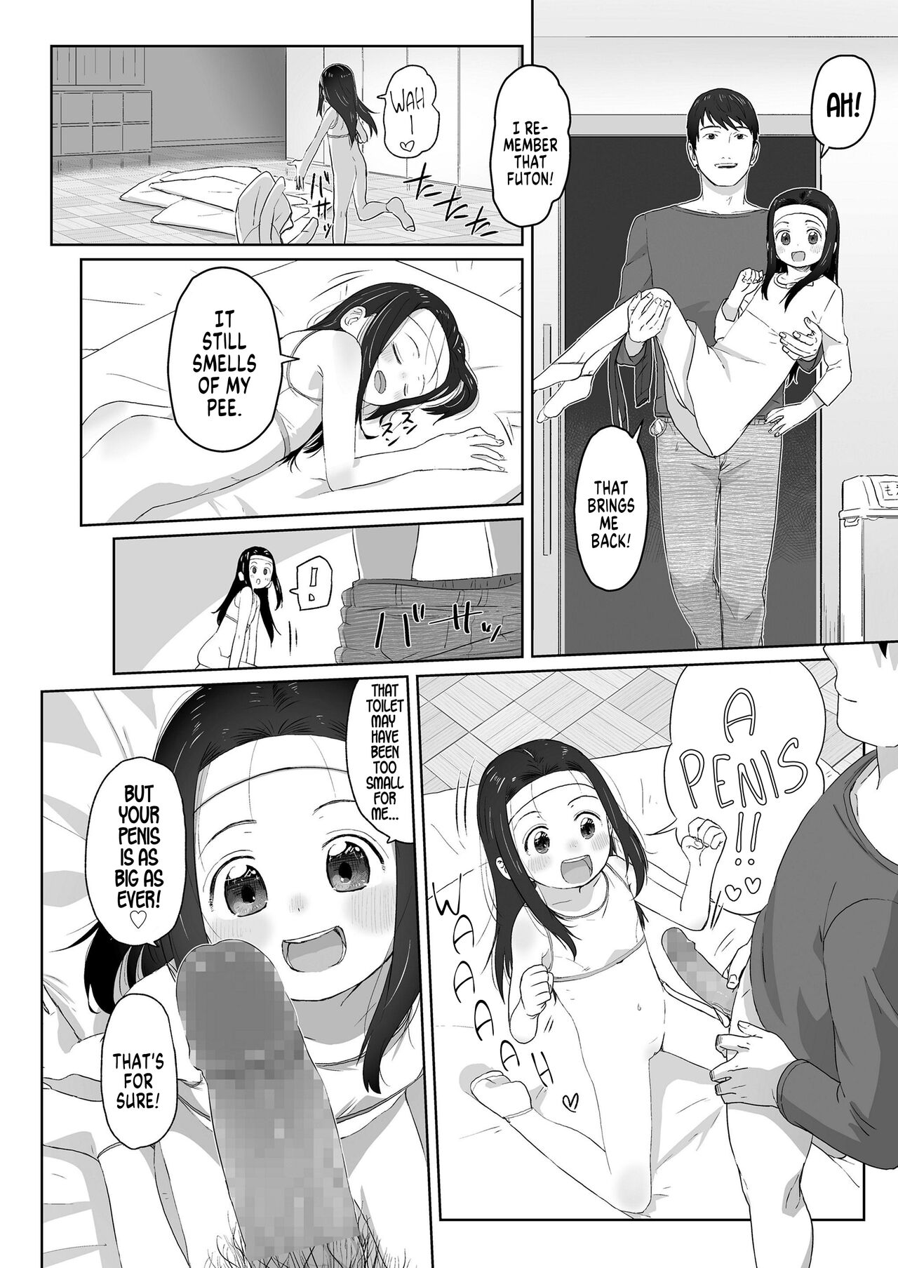 [さつよ] ずっと待ってた [英訳] [DL版]