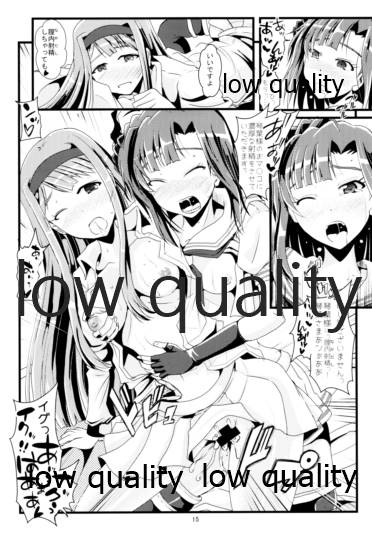 (C94) [ガルナンサ・弐式 (水原克己)] 英雄堕トシ (アイベストガル ミリオンライブ!)