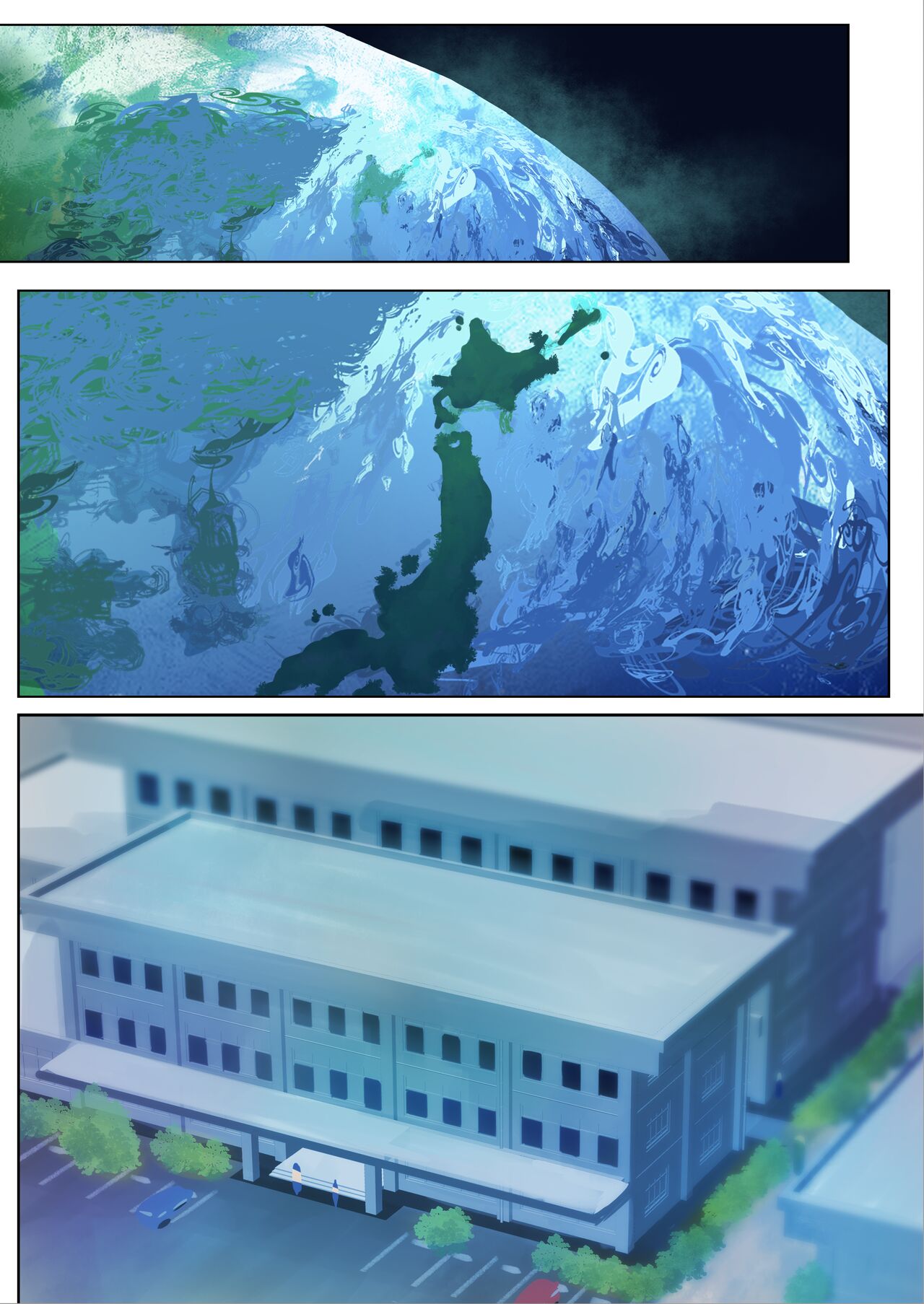 [ぽきの家 (ちんぽき)] めぐりめぐる輪廻のナカで 1