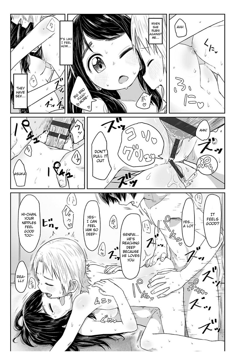 [さつよ] 先走りトライアングル (ぴーすふるえっち!) [英訳]