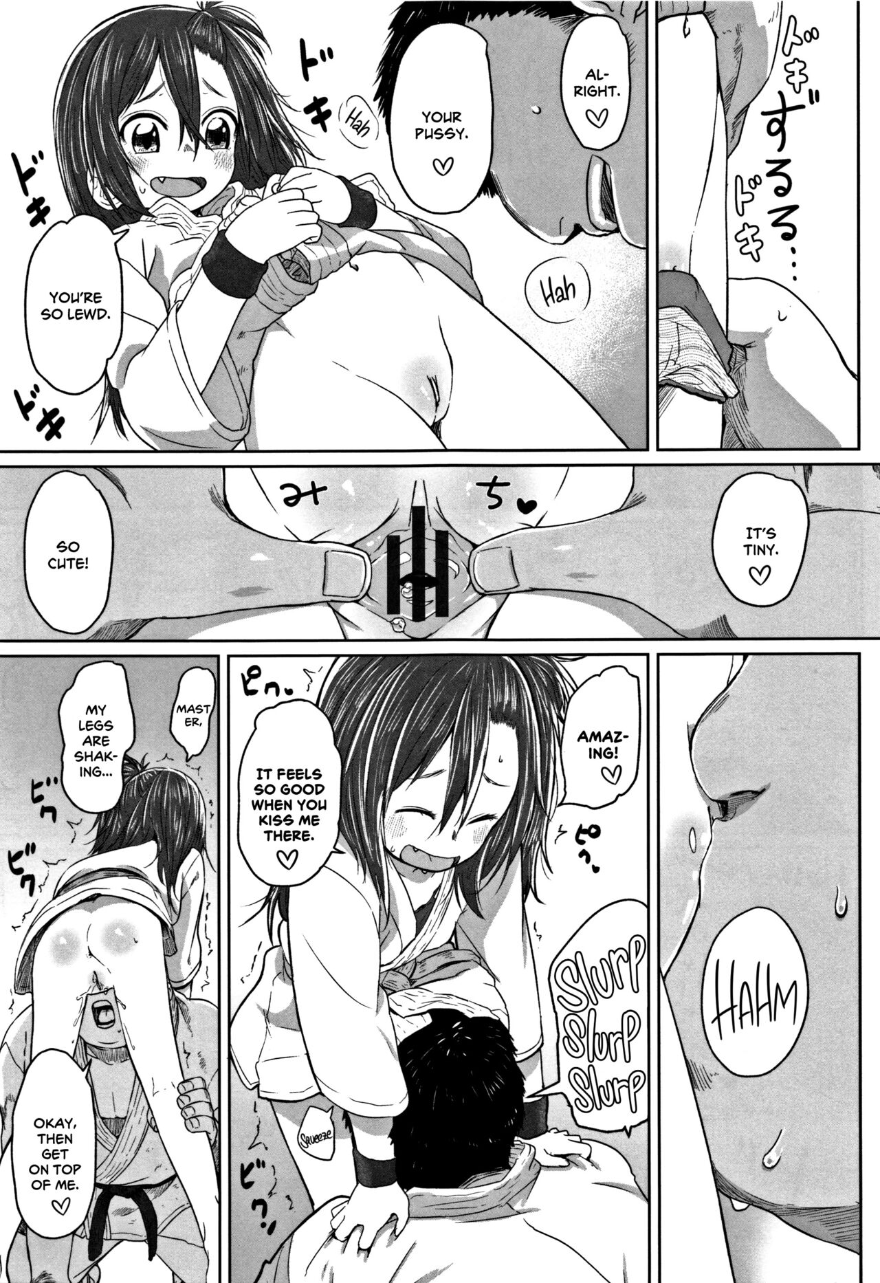 [さつよ] パワーイズラブ (ぴーすふるえっち!) [英訳]