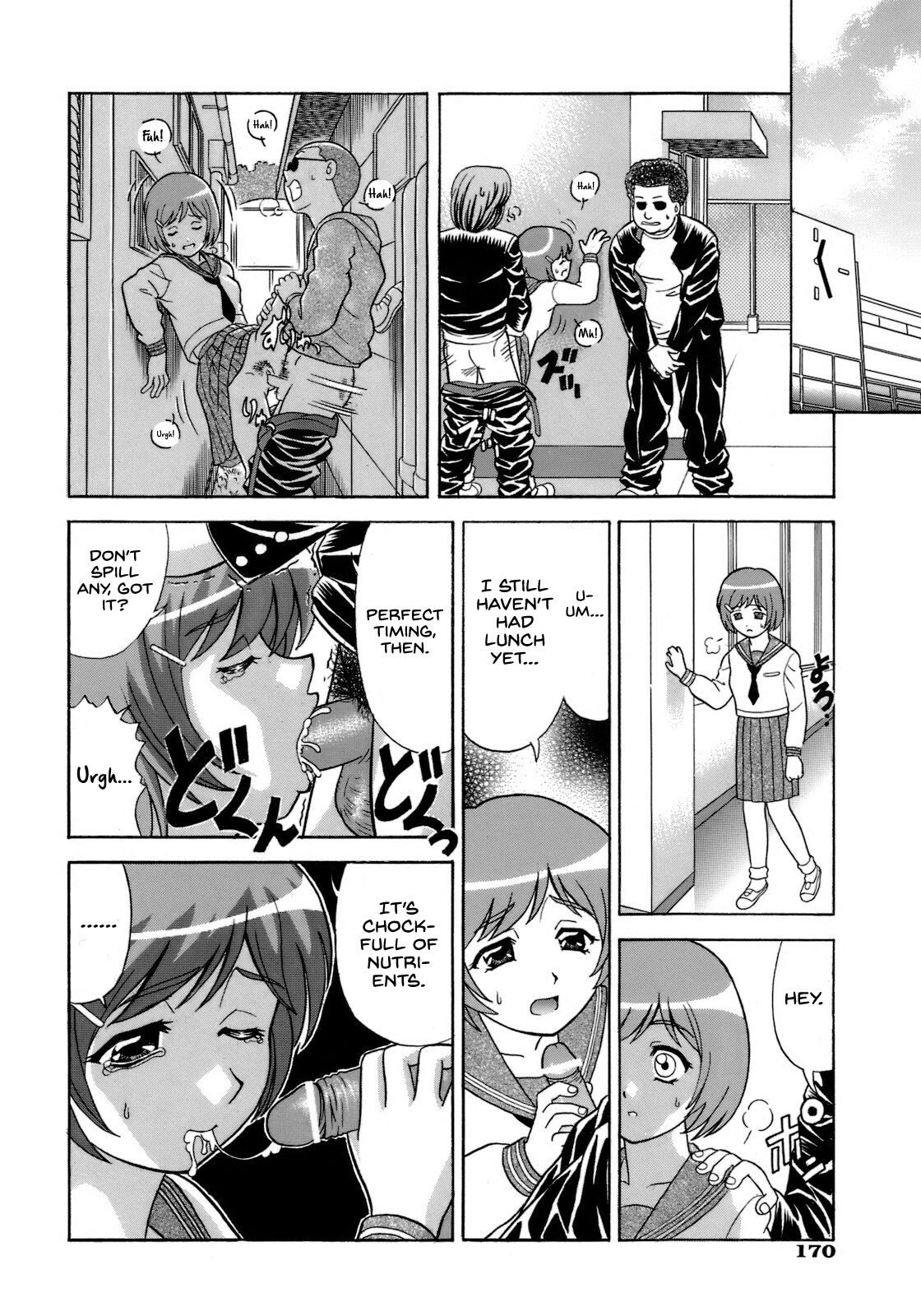 [杜拓哉] 嬲られっ娘 (デキちゃったらどうしよ) [英訳]