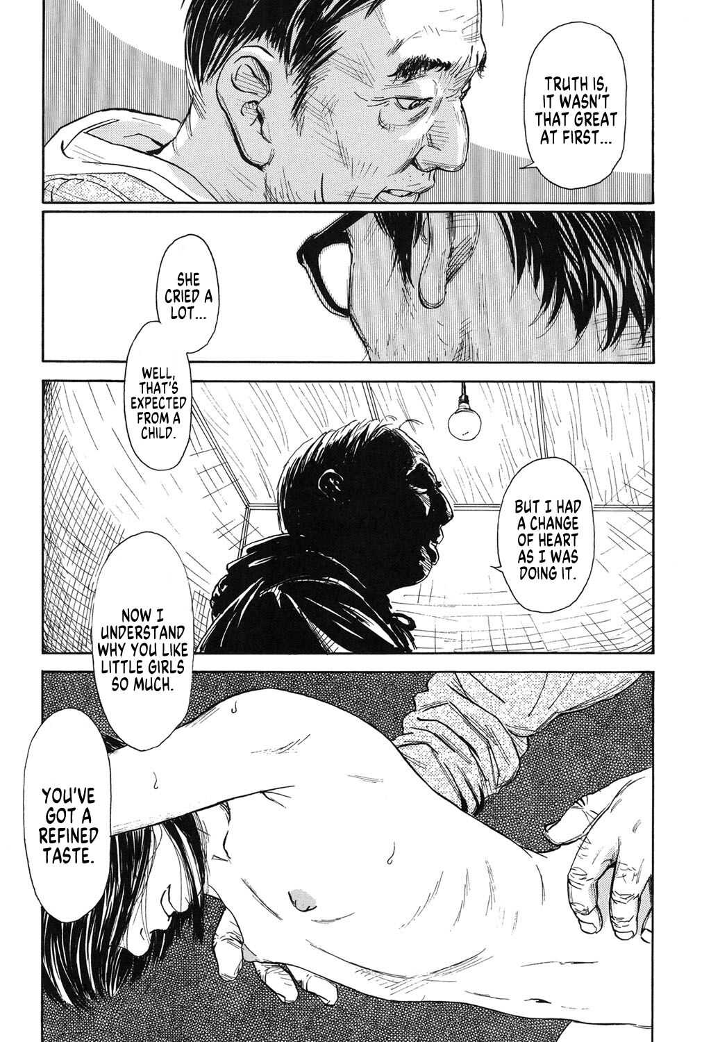 [町田ひらく] 大きな何かの木の下で (少婦八景) [DL版]