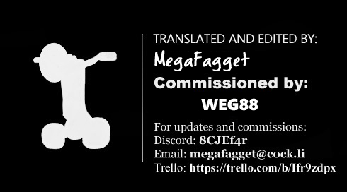 [町田ひらく] 大きな何かの木の下で (少婦八景) [DL版]