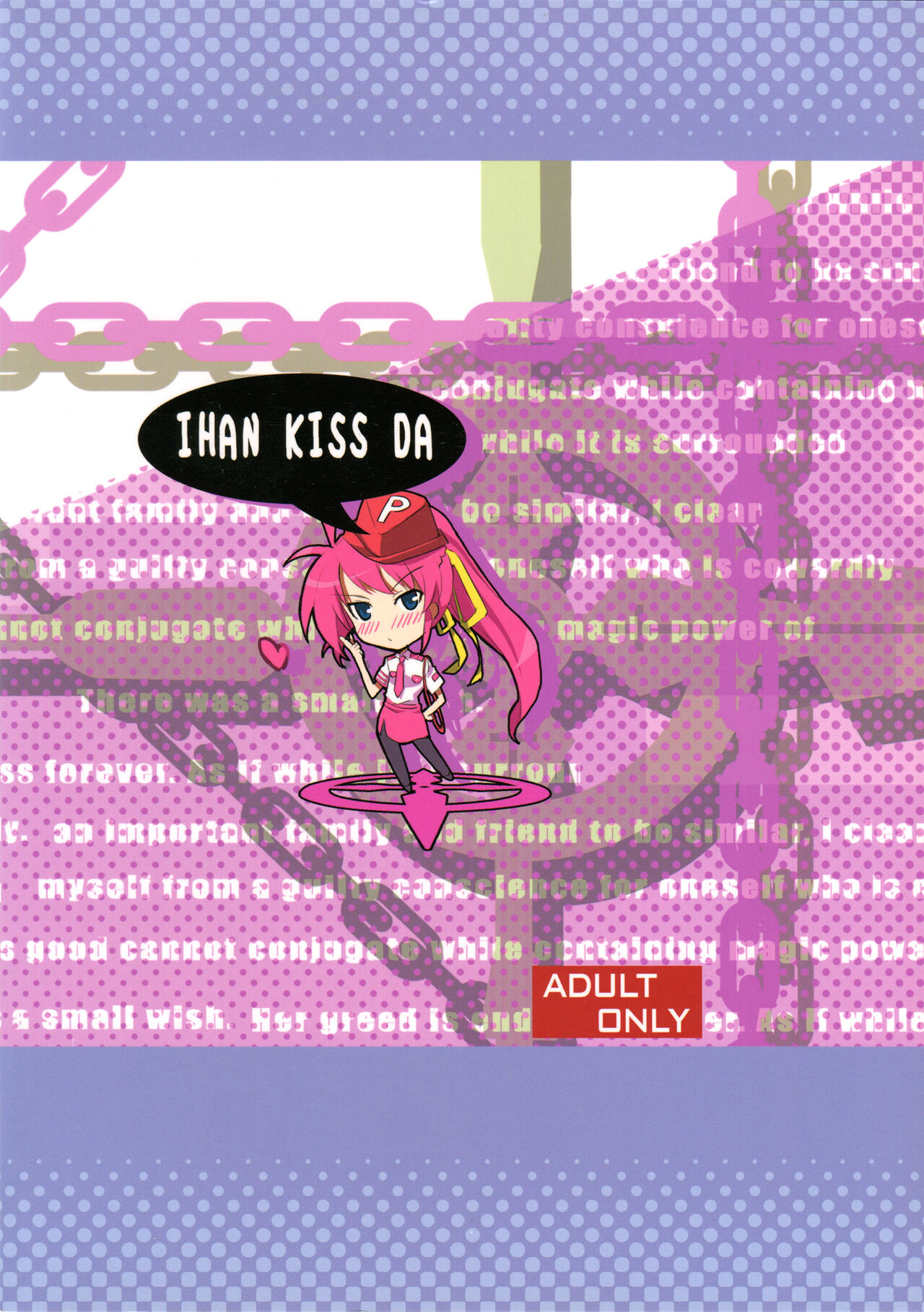 (こみトレ12) [イズムニズム (ノシ)] yh - a tail of hayate. (魔法少女リリカルなのはStrikerS)