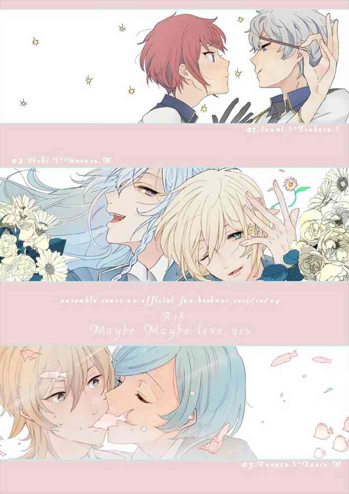 (SPARK10) [バケットミルカー (絢原)] Maybe Maybe love you (あんさんぶるスターズ!) [DL版]