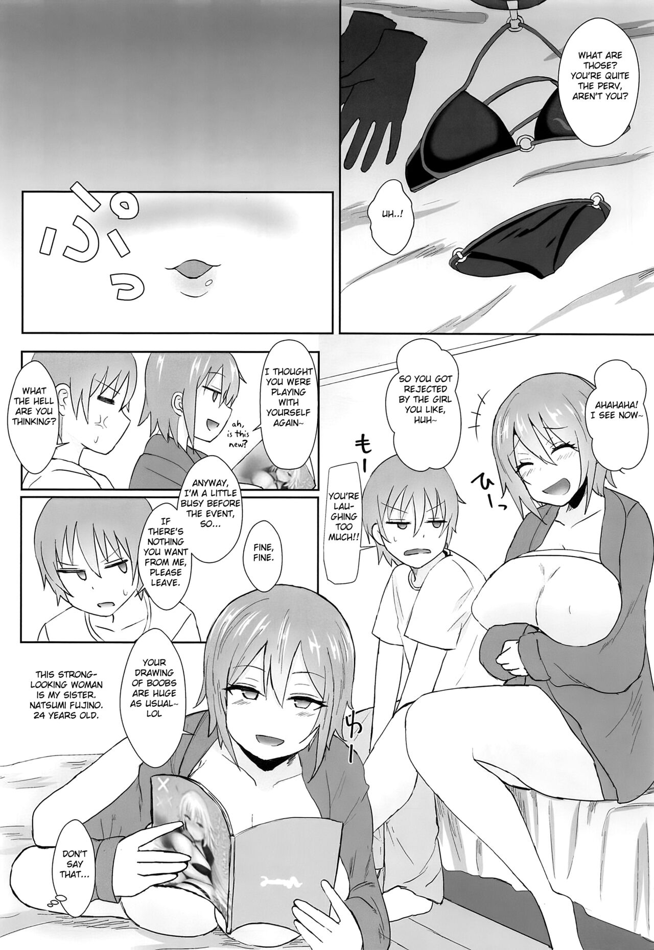 (COMIC1☆15) [みぞれ鍋 (みぞれ)] ジャンヌオルタのコスプレついでに×××する姉 (Fate/Grand Order) [英訳]