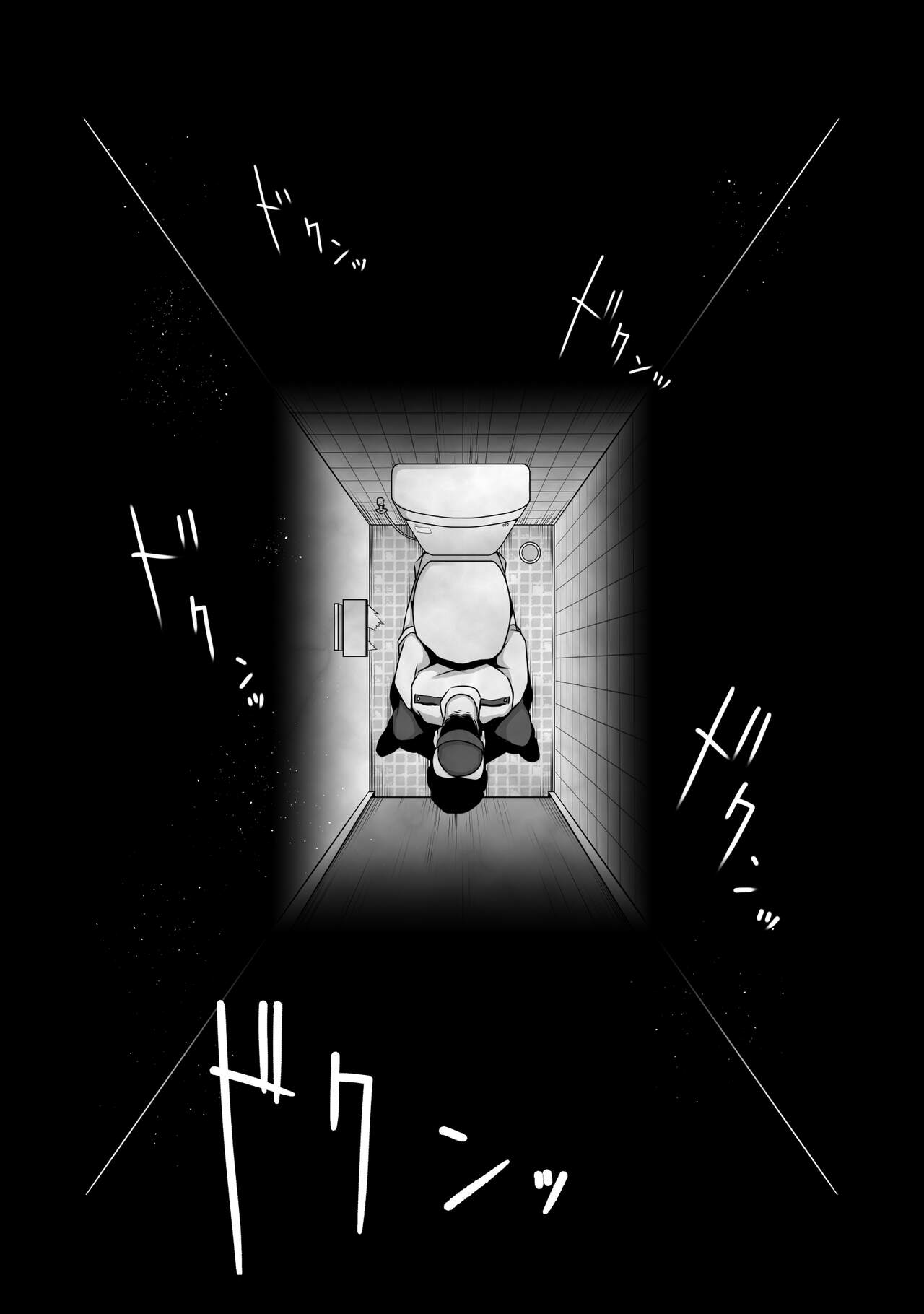 [ダンシングボイ～ン (人風メーン)] 憧れの僕の先輩と勤務中の交番でむれむれパンストセックス漬け。 [中国翻訳]