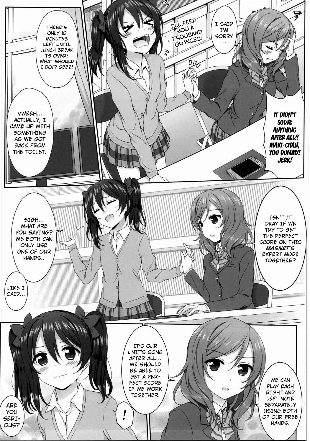 (サンクリ2016 Summer) [39xream (みくた)] ぬるいよMagnetic toilet (ラブライブ!) [英訳]