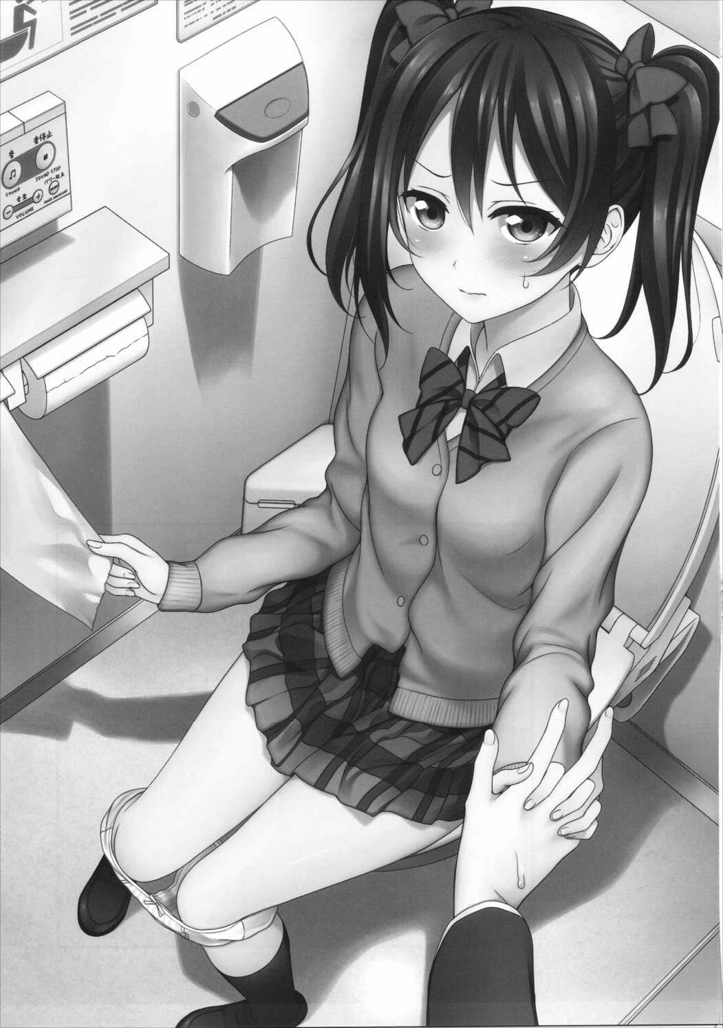 (サンクリ2016 Summer) [39xream (みくた)] ぬるいよMagnetic toilet (ラブライブ!) [英訳]