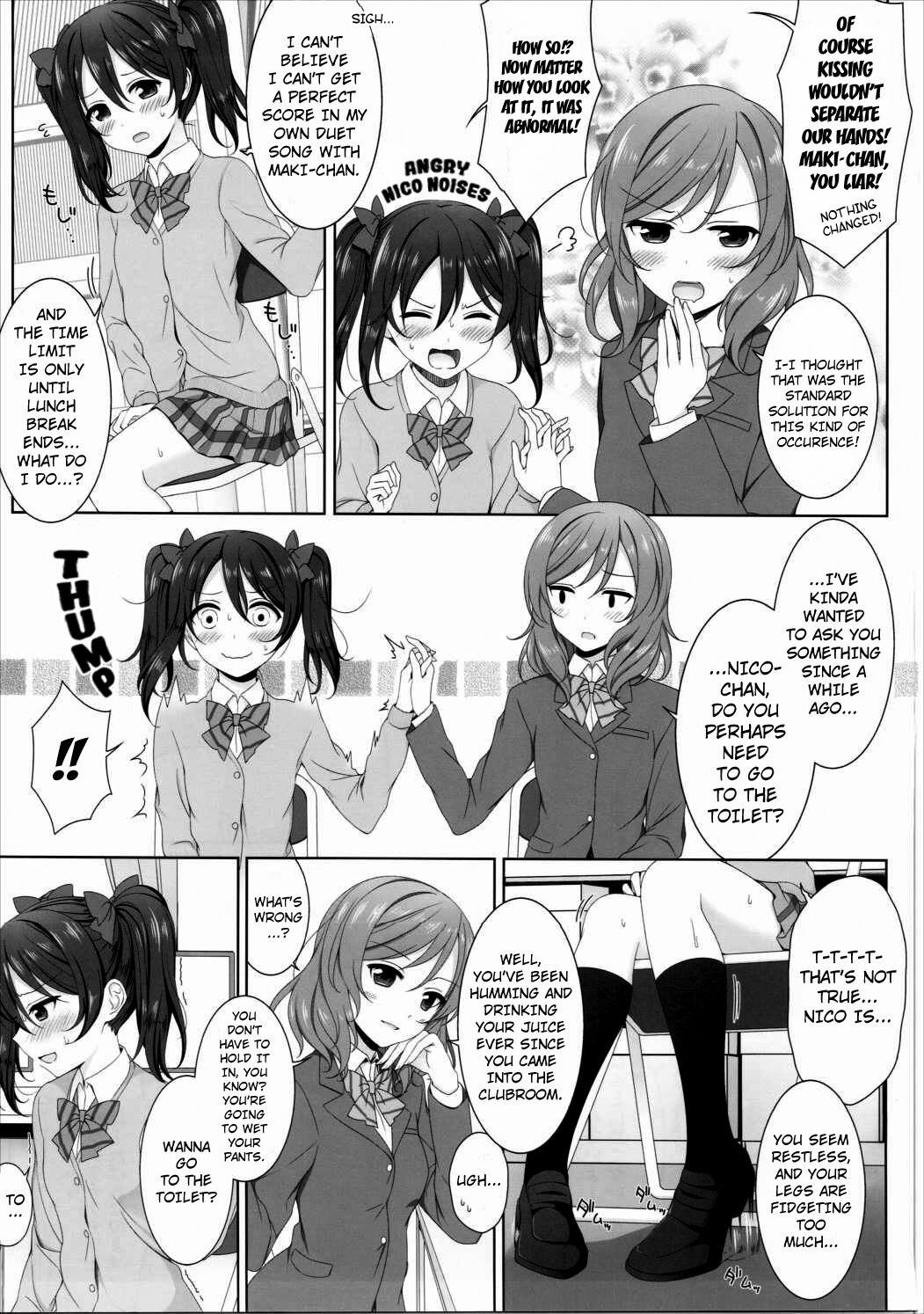 (サンクリ2016 Summer) [39xream (みくた)] ぬるいよMagnetic toilet (ラブライブ!) [英訳]
