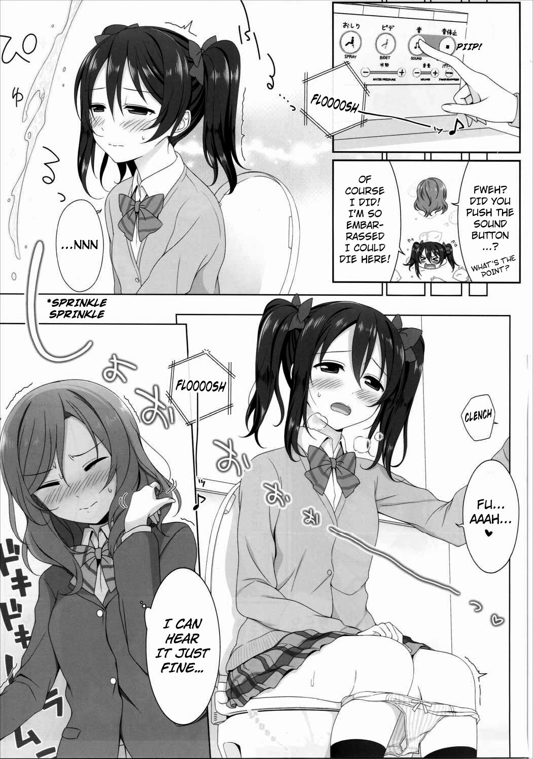 (サンクリ2016 Summer) [39xream (みくた)] ぬるいよMagnetic toilet (ラブライブ!) [英訳]