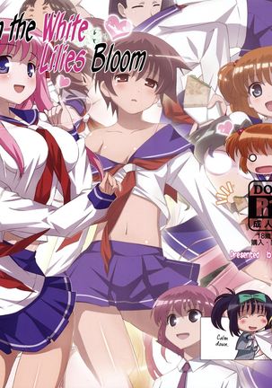 shirayuri no hana ga saku koro ni |白いユリが咲くとき shirayuri no hana ga saku koro ni |白いユリが咲くとき