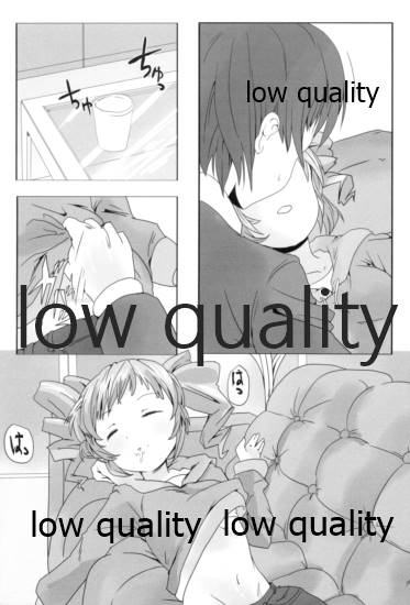 (C82) [Waage (shift)] TiM TA2 (アイドルマスター)