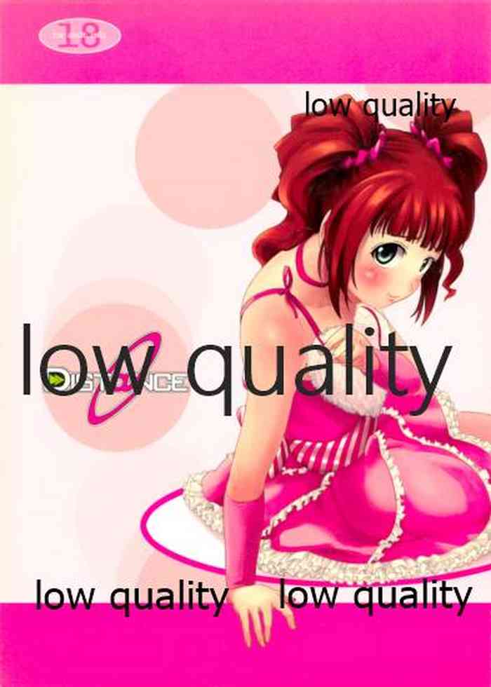 (C74) [くすり箱 (薬剤師)] DIST@NCE (アイドルマスター)