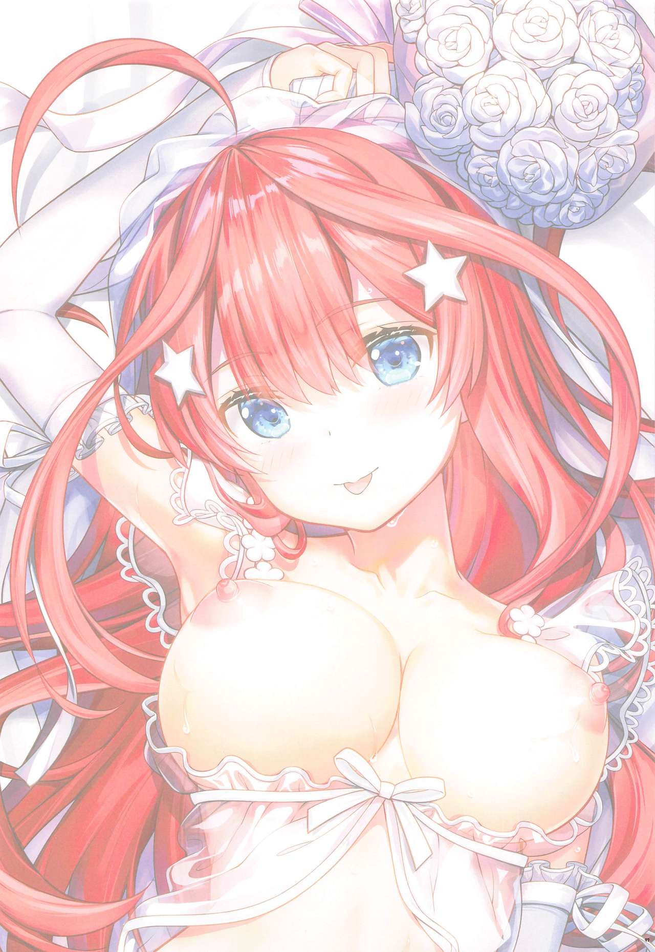 (COMIC1☆19) [ESSENTIA (藤真拓哉)] 描き下ろし 〜五つ子ウェディング〜 (五等分の総集編) (五等分の花嫁) [中国翻訳]