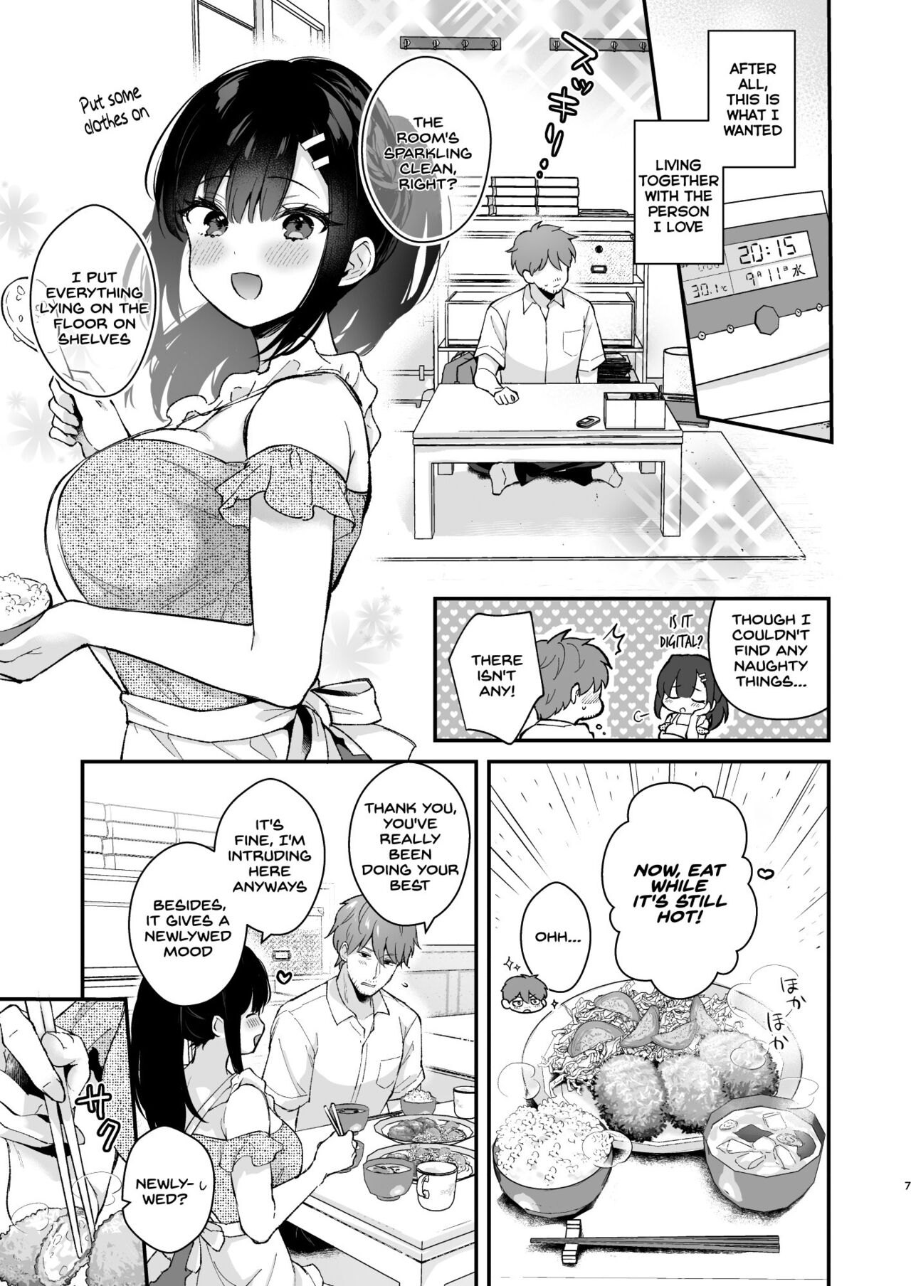 [カームホワイト (真白しらこ)] おしかけ彼女のおままごと [英訳] [DL版]