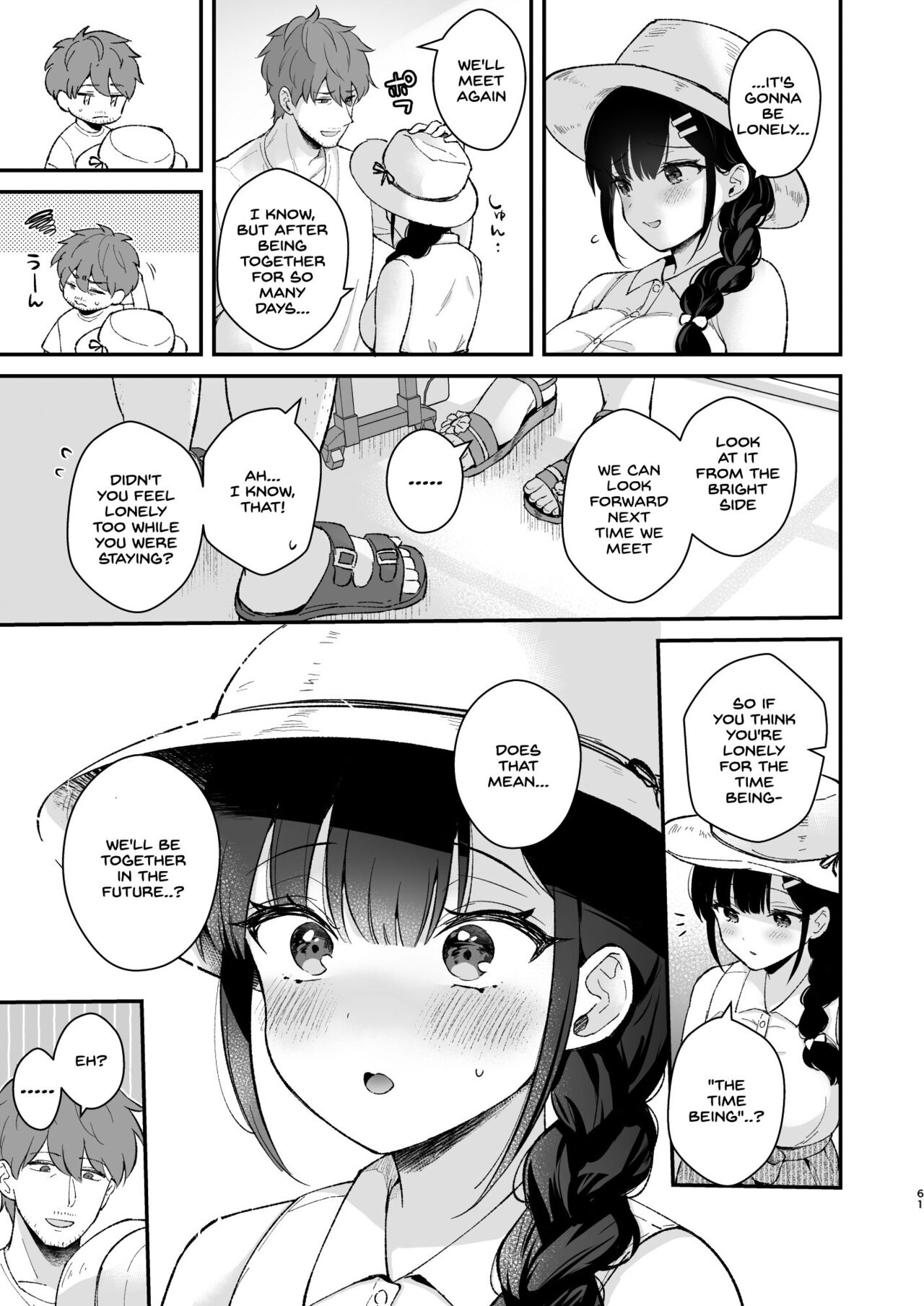 [カームホワイト (真白しらこ)] おしかけ彼女のおままごと [英訳] [DL版]