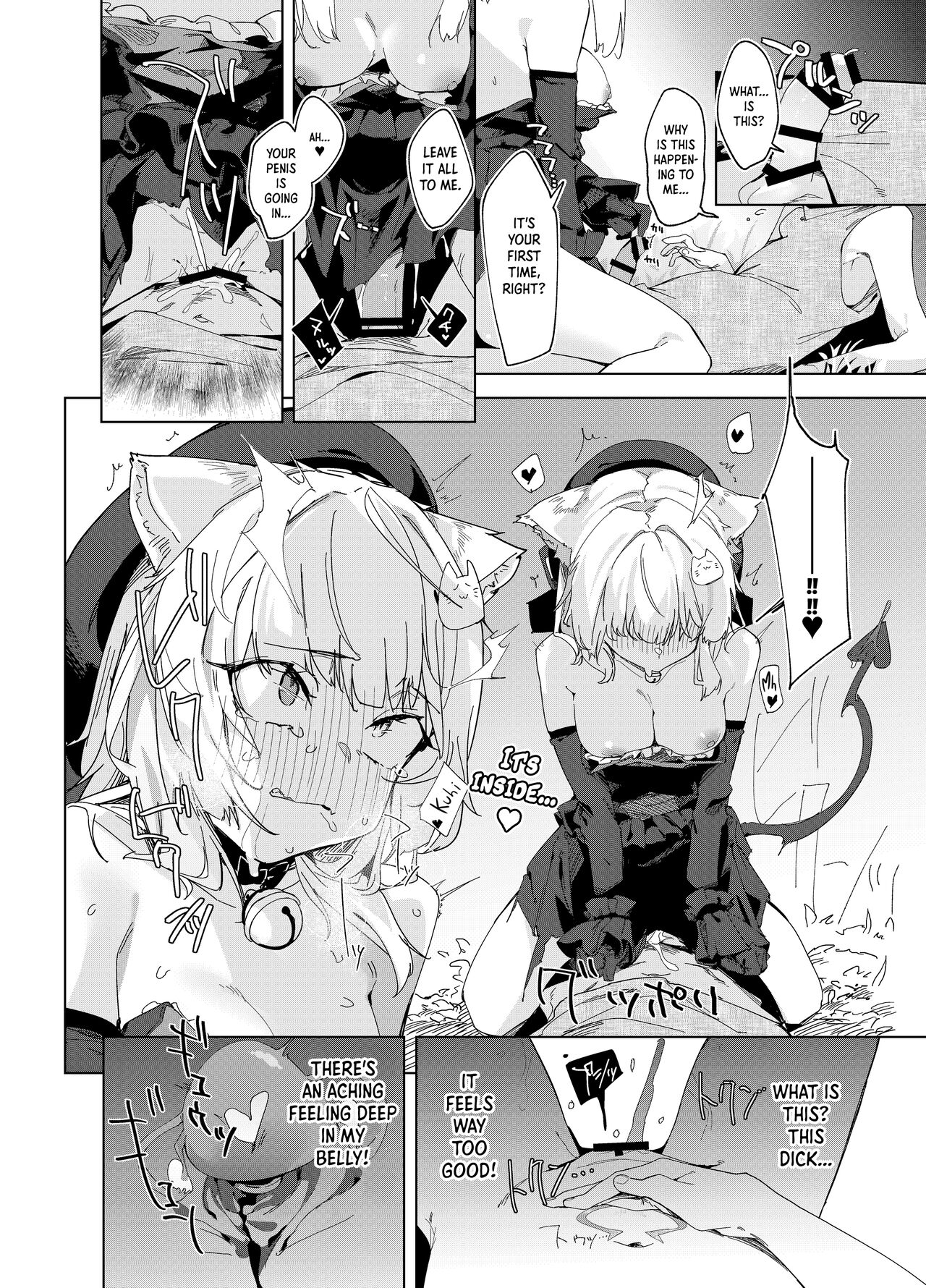 [Tempest (温野りょく)] TSねこサキュバスさんは搾精なんてしたくない! [英訳] [DL版]