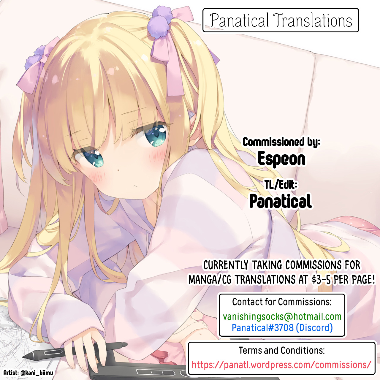 [Tempest (温野りょく)] TSねこサキュバスさんは搾精なんてしたくない! [英訳] [DL版]