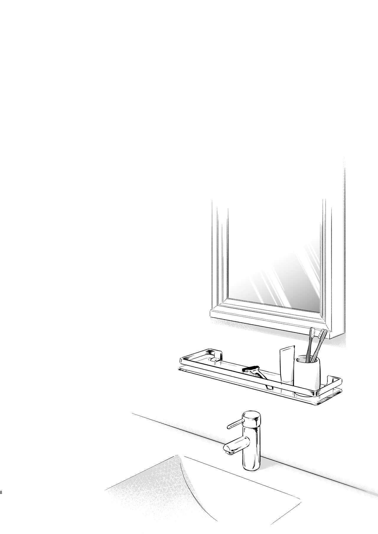 [すのーりっち (いいだ豊雪)] Second Semester II (Fate/stay night) [中国翻訳] [DL版]