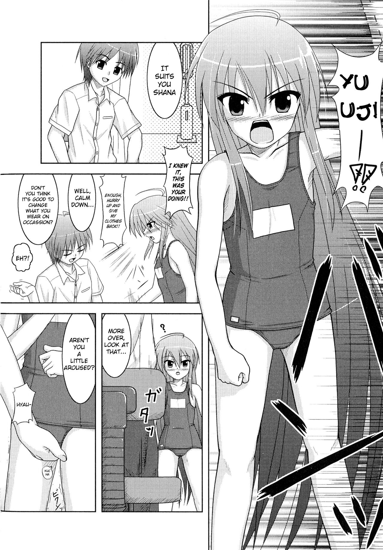 [アンソロジー] 炎眼少女の羞辱 (灼眼のシャナ) [未完] [英訳]