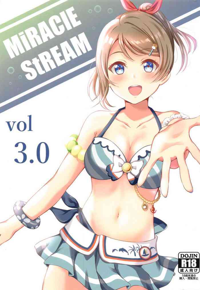 (C97) [C.Y.roOm (銀麦)] MIRACLE STREAM vol 3.0 (ラブライブ! サンシャイン!!)