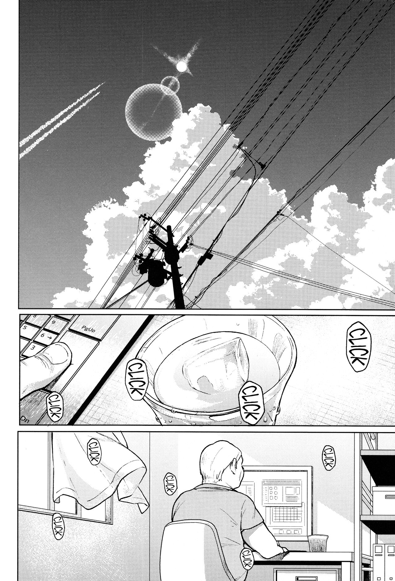 (C93) [星に帰る! (たらぞお)] おじさんと。2 [英訳]