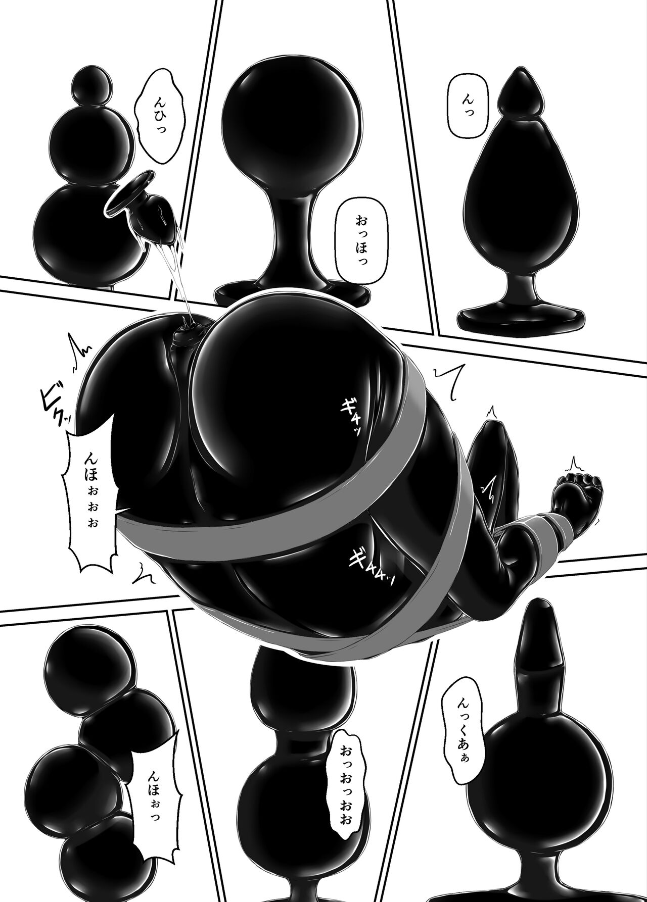 [妄想美術部 (しょーやん)] クロネコチョコアイス7 [DL版]
