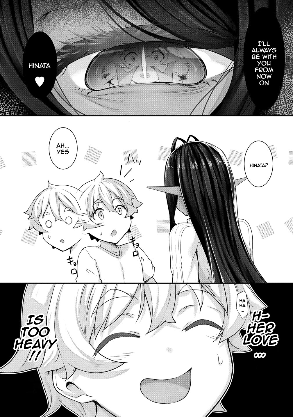 [In The Sky (中乃空)] ちょっとだけ愛が重いダークエルフが異世界から追いかけてきた3 [英訳] [DL版]