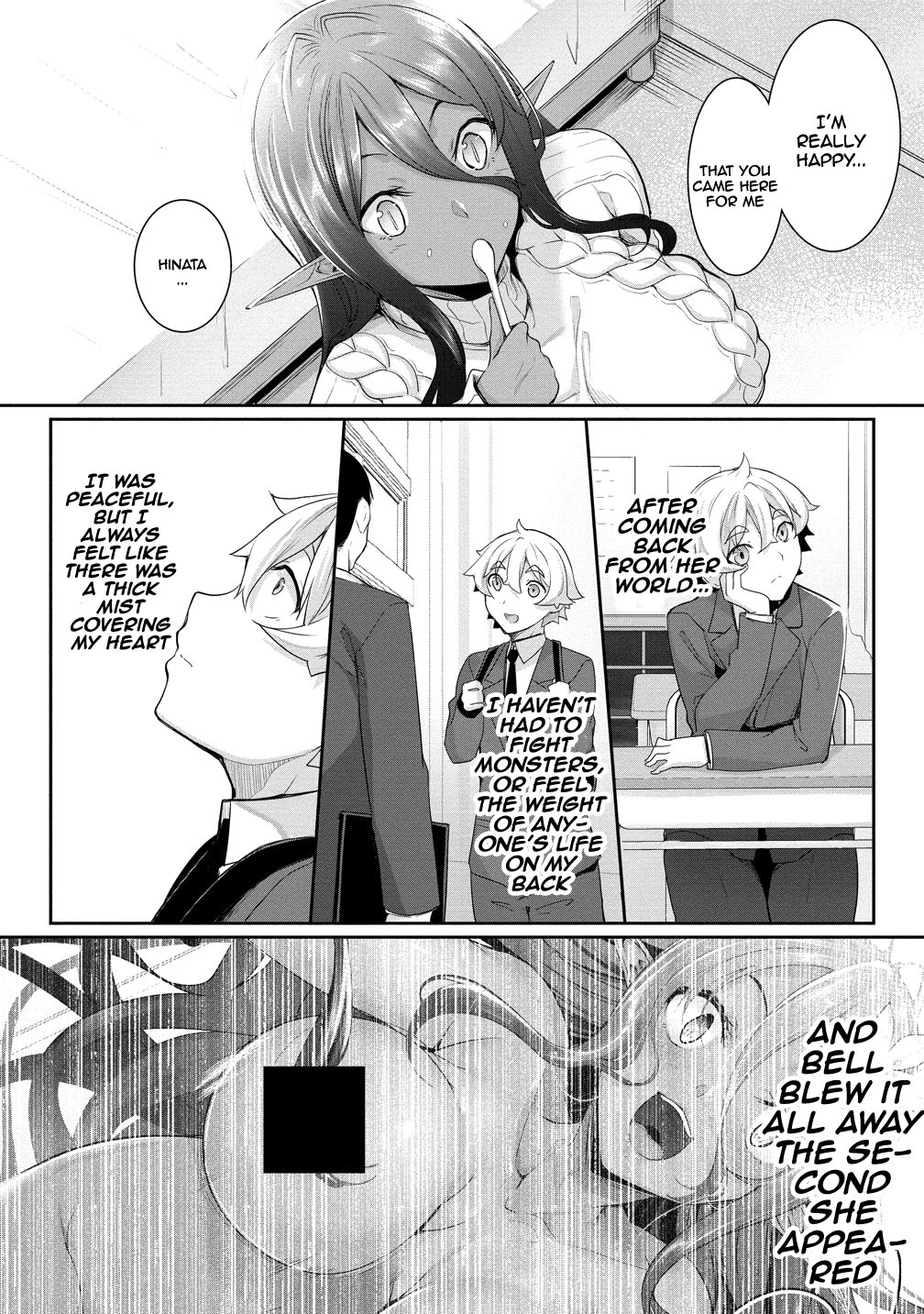 [In The Sky (中乃空)] ちょっとだけ愛が重いダークエルフが異世界から追いかけてきた3 [英訳] [DL版]