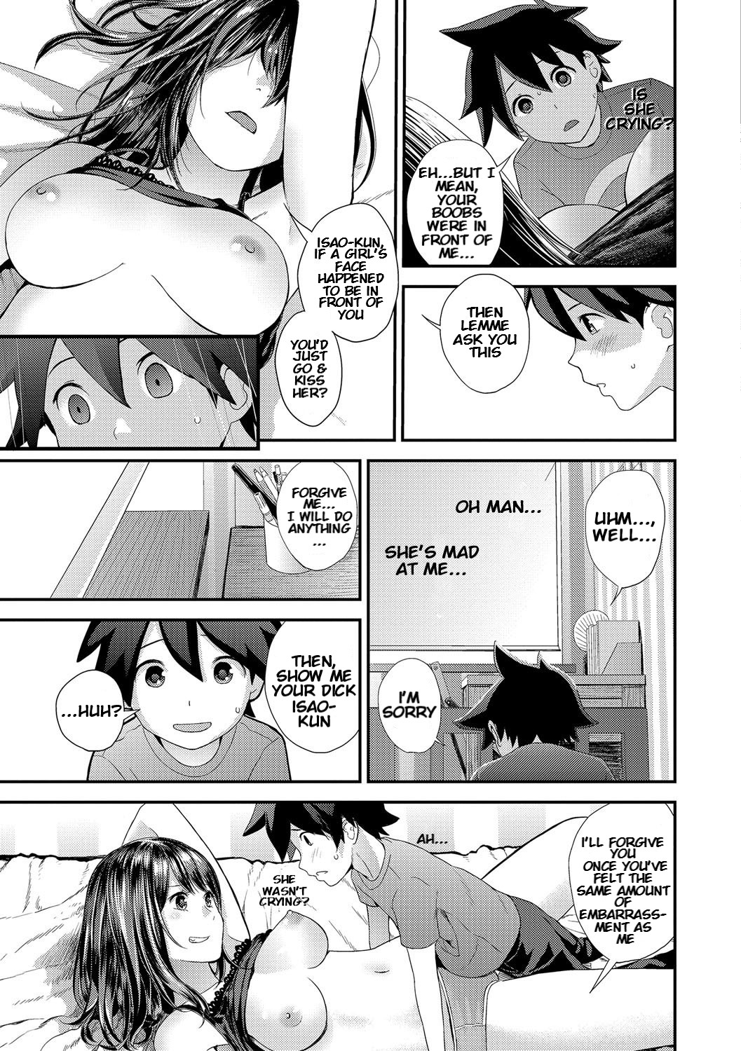 [吉田鳶牡] カスガノシマイ長女編 (お姉ちゃんとの秘めごと～挿入れるトコわかる?～) [英訳]