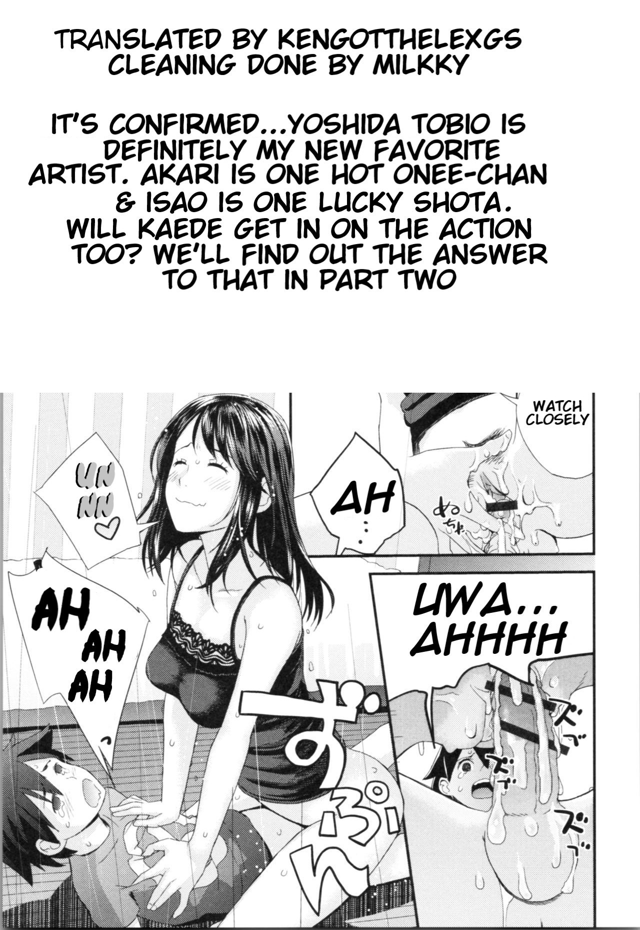 [吉田鳶牡] カスガノシマイ長女編 (お姉ちゃんとの秘めごと～挿入れるトコわかる?～) [英訳]