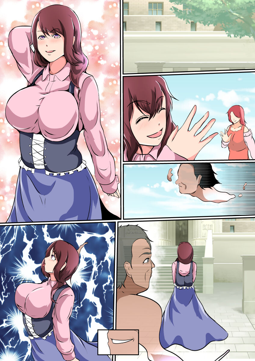 憑流者～魂のまま異世界転生した男は、女体に憑依する～