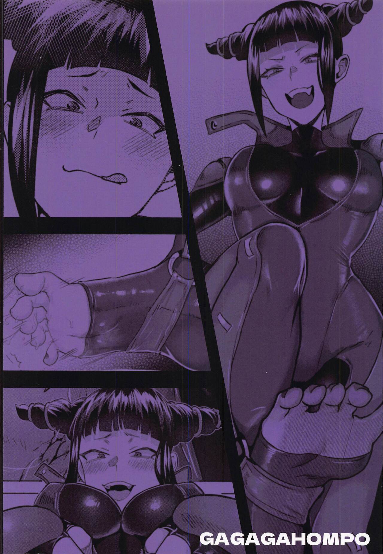 (C99) [ガガガ本舗 (ガー)] ジュリちゃんに路地裏で×××される本 (ストリートファイター)