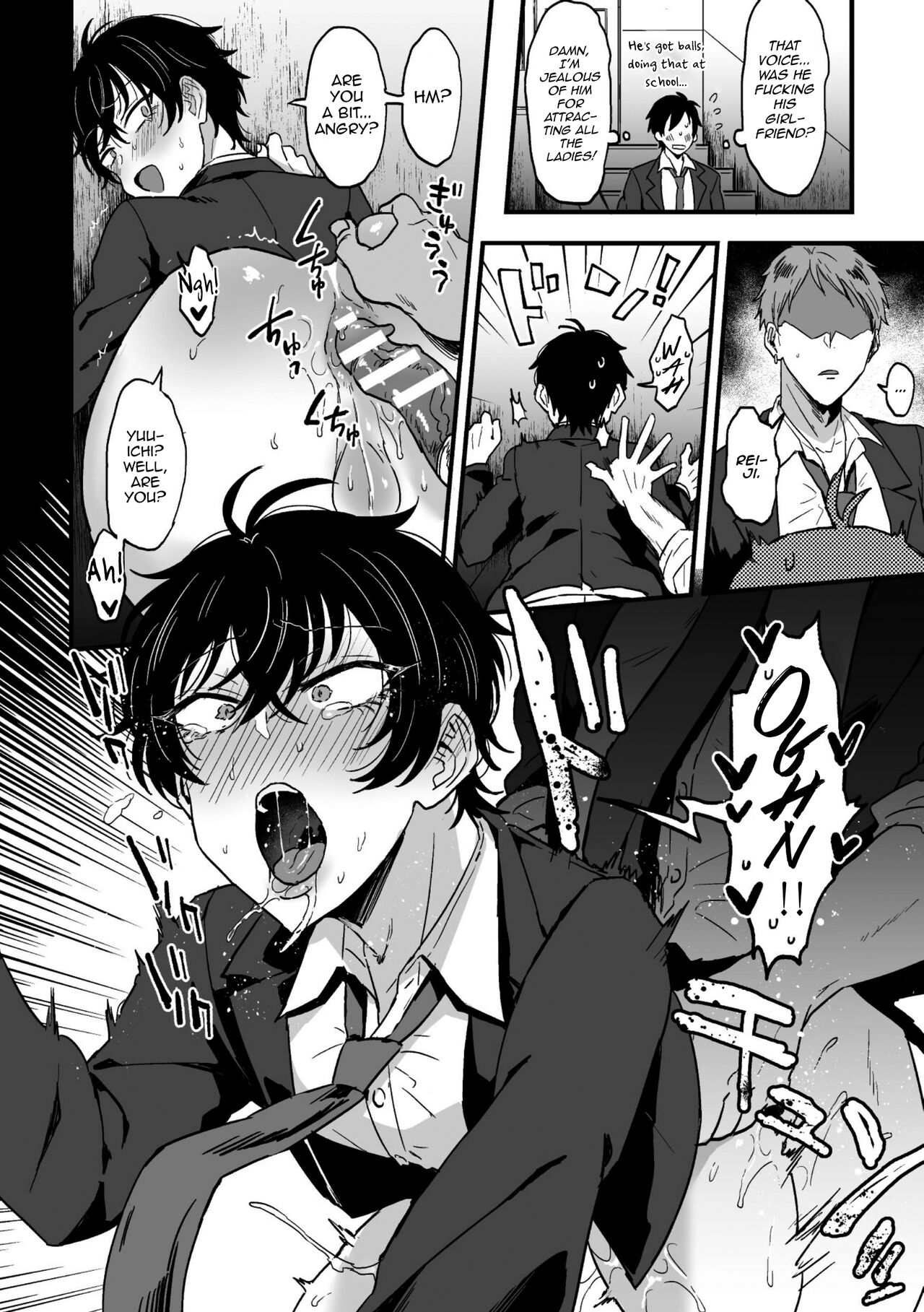 [藍那りゅむ] すきで、スキで、好きすぎて。 前編 [英訳] [DL版]