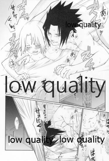 (全忍集結12) [雨奇晴好 (山丼)] Time Travel Honeymoon 2 (NARUTO -ナルト-)