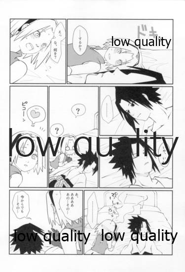 (全忍集結12) [雨奇晴好 (山丼)] Time Travel Honeymoon 2 (NARUTO -ナルト-)