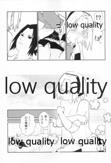 (全忍集結12) [雨奇晴好 (山丼)] Time Travel Honeymoon 2 (NARUTO -ナルト-)