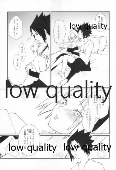 (全忍集結12) [雨奇晴好 (山丼)] Time Travel Honeymoon 2 (NARUTO -ナルト-)