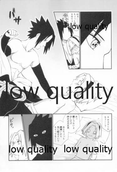 (全忍集結12) [雨奇晴好 (山丼)] Time Travel Honeymoon 2 (NARUTO -ナルト-)