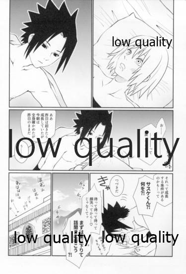 (全忍集結12) [雨奇晴好 (山丼)] Time Travel Honeymoon 2 (NARUTO -ナルト-)