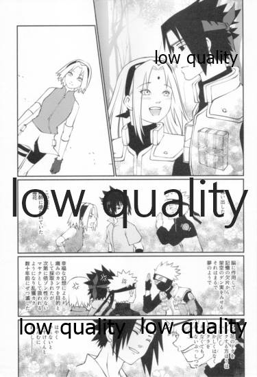 (全忍集結12) [雨奇晴好 (山丼)] Time Travel Honeymoon 2 (NARUTO -ナルト-)