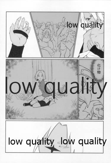 (全忍集結12) [雨奇晴好 (山丼)] Time Travel Honeymoon 2 (NARUTO -ナルト-)